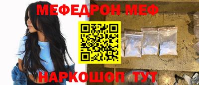 хмурый Ливны