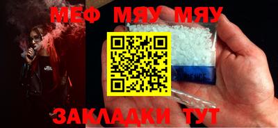 дистиллят марихуана Ликино-Дулёво