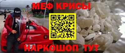 хмурый Ливны