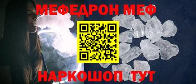 хмурый Ливны