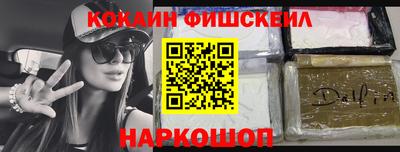 хмурый Ливны