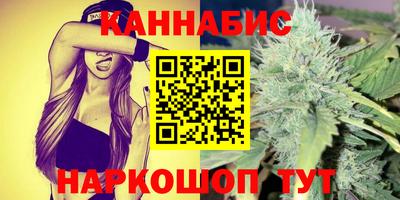 хмурый Ливны