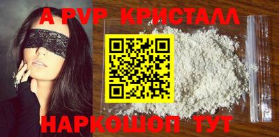дистиллят марихуана Ликино-Дулёво