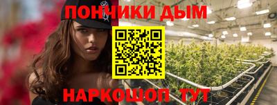 хмурый Ливны