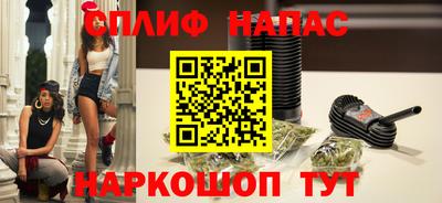 дистиллят марихуана Ликино-Дулёво