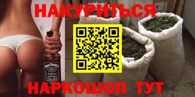 хмурый Ливны