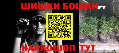 хмурый Ливны