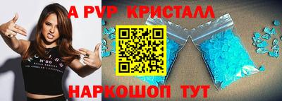дистиллят марихуана Ликино-Дулёво