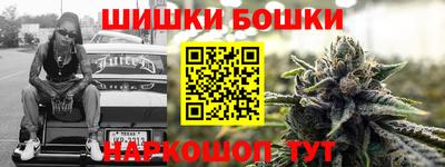 экстази Лесосибирск