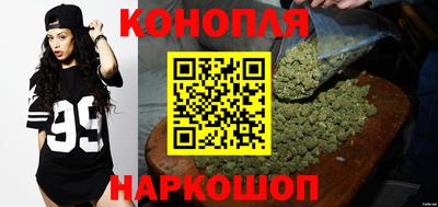 дистиллят марихуана Ликино-Дулёво