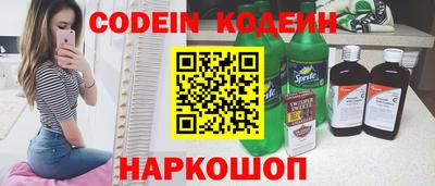 хмурый Ливны