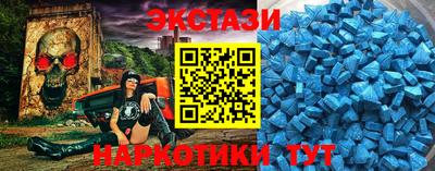 хмурый Ливны
