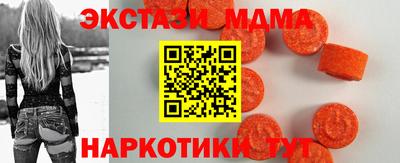 дистиллят марихуана Ликино-Дулёво