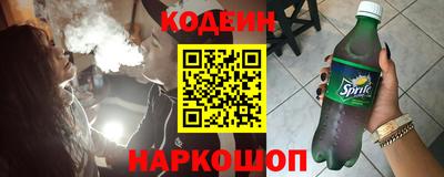 дистиллят марихуана Ликино-Дулёво