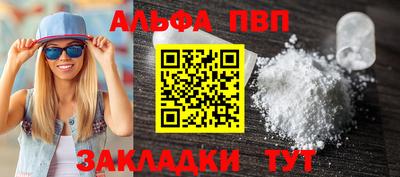 дистиллят марихуана Ликино-Дулёво