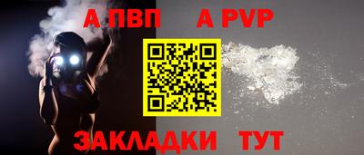 экстази Лесосибирск