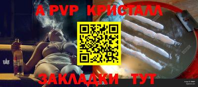 экстази Лесосибирск