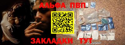 дистиллят марихуана Ликино-Дулёво