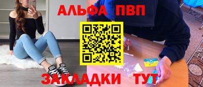 экстази Лесосибирск
