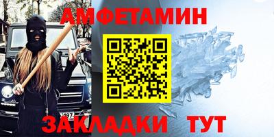 экстази Лесосибирск