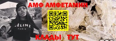 экстази Лесосибирск