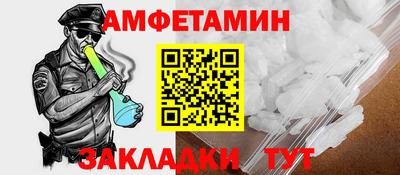 экстази Лесосибирск