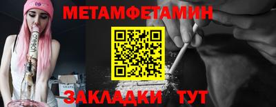 дистиллят марихуана Ликино-Дулёво