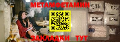 дистиллят марихуана Ликино-Дулёво