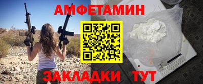 дистиллят марихуана Ликино-Дулёво