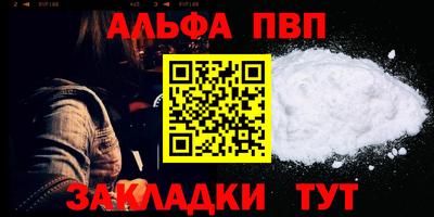 хмурый Ливны