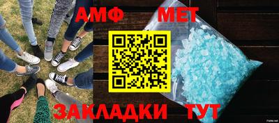 хмурый Ливны