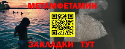 хмурый Ливны