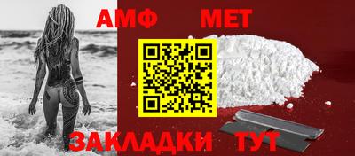 хмурый Ливны