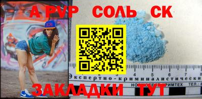 дистиллят марихуана Ликино-Дулёво