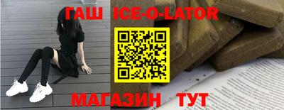 хмурый Ливны