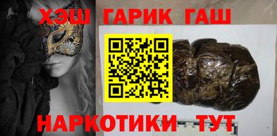 экстази Лесосибирск