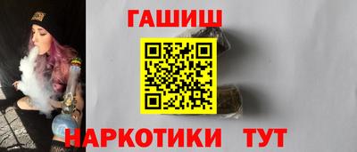 экстази Лесосибирск