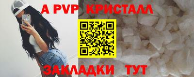 хмурый Ливны