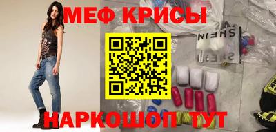 дистиллят марихуана Ликино-Дулёво