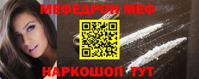 экстази Лесосибирск